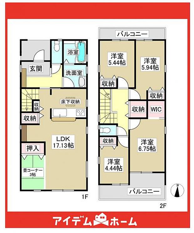 ☆1号棟間取図☆