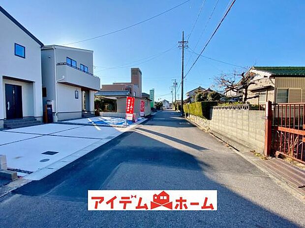 前面道路（2025年12月）撮影