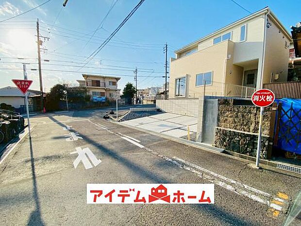 南東道路（2026年1月）撮影