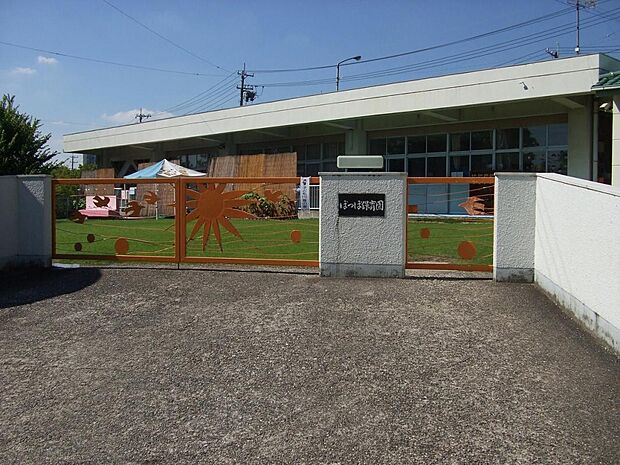 ぽっぽ保育園（735m）