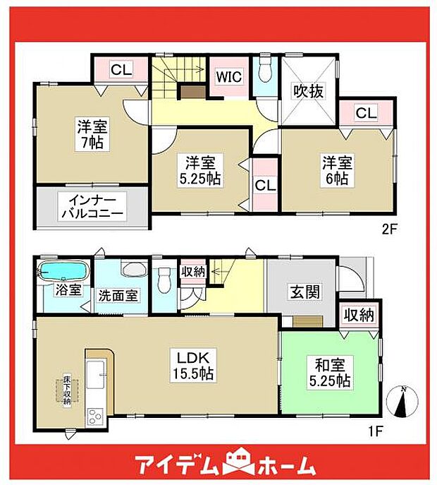 ☆4号棟間取図☆