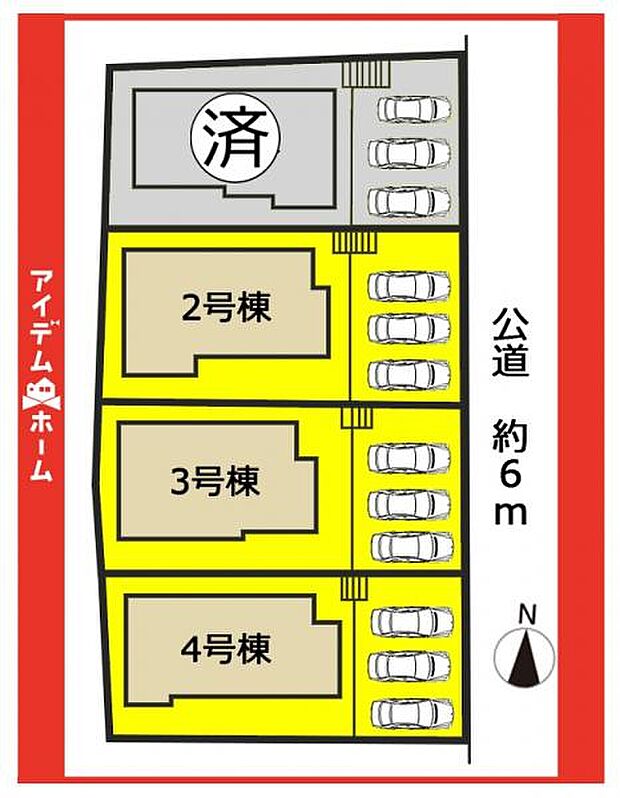 本物件は4号棟です♪