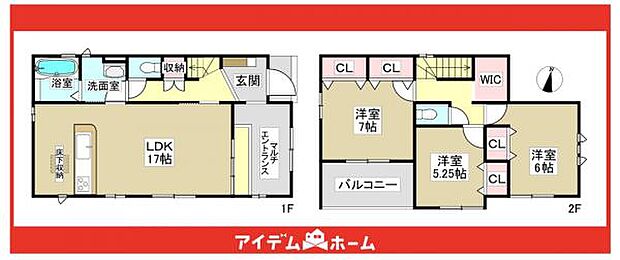 ☆3号棟間取図☆