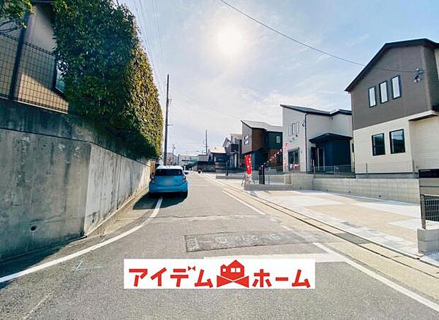 前面道路（2026年2月）撮影