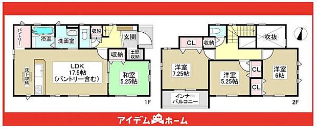 ☆2号棟間取図☆