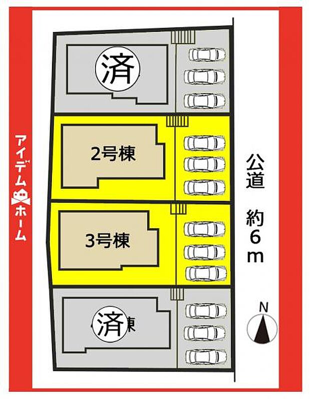 本物件は2号棟です♪
