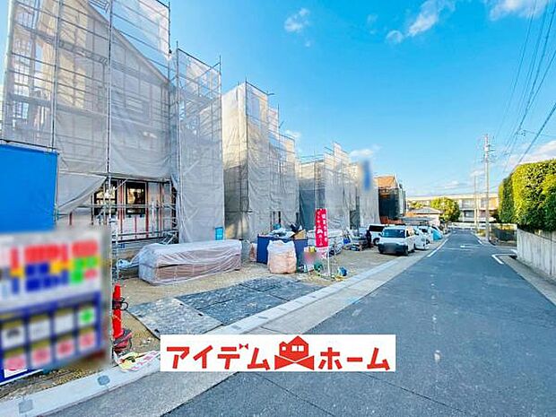 前面道路(2025年11月)撮影