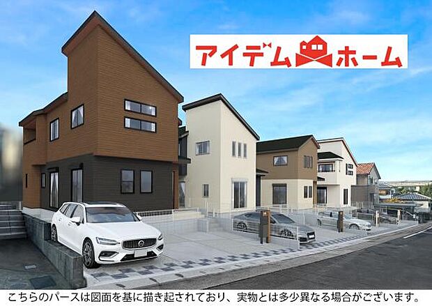 ☆全体完成予想図☆