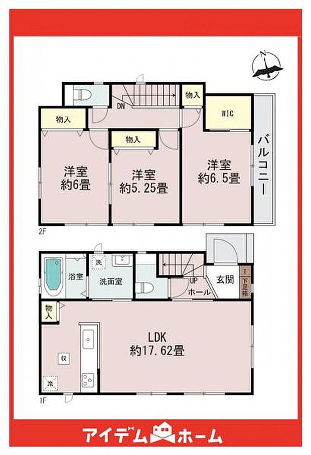 ☆A号棟間取図☆