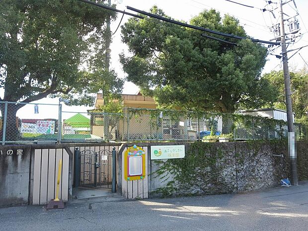 あさひおっきい保育園(720m)