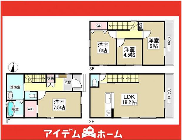 ☆1号棟間取図☆
