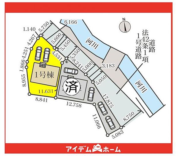 本物件は1号棟です♪