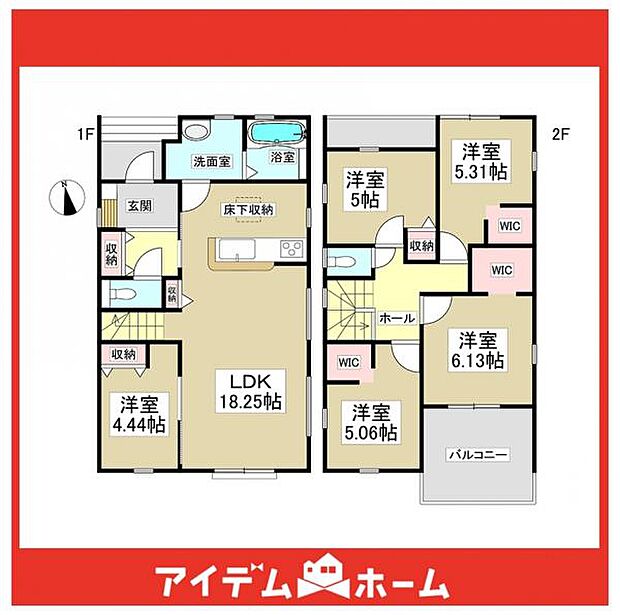 ☆2号棟間取図☆