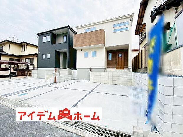 全体（2026年1月）撮影