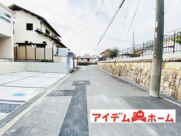 前面道路（2026年1月）撮影