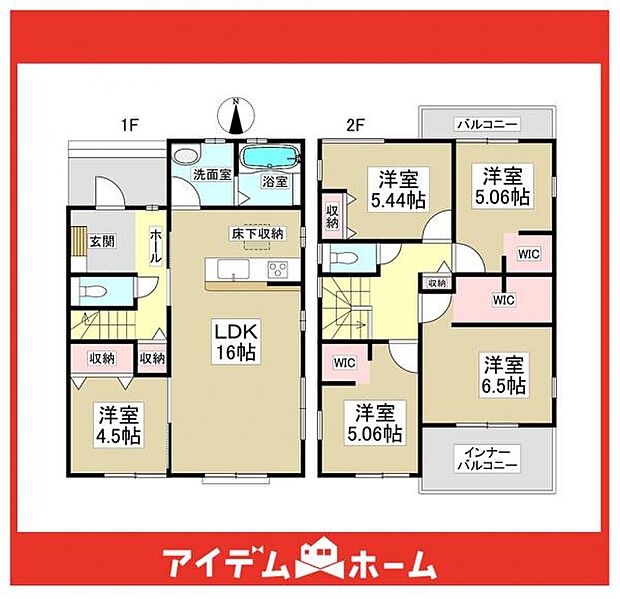 ☆1号棟間取図☆