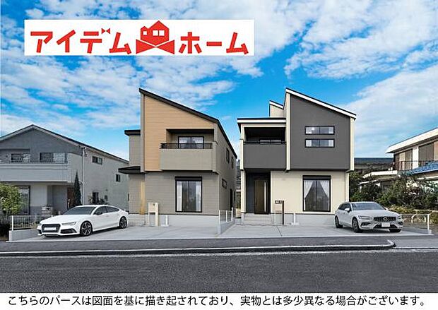 ☆全体完成予想図☆