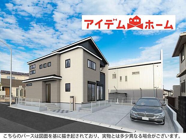 ☆完成予想図☆