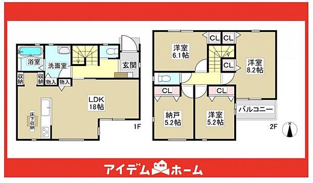 ☆4号棟間取図☆