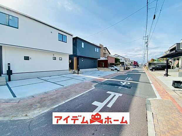 前面道路（2026年1月）撮影