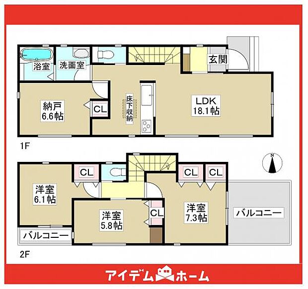 ☆2号棟間取図☆