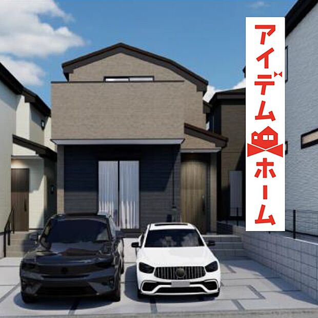 ☆2号棟完成予想図☆