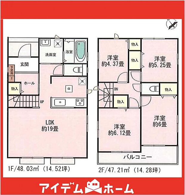 ☆B号棟間取図☆