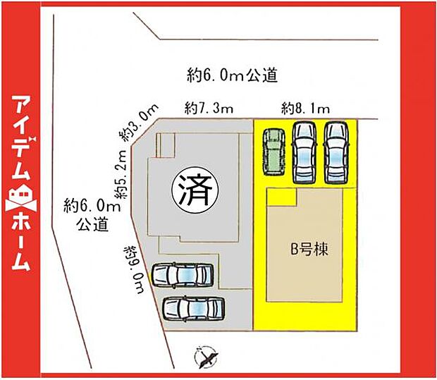本物件はB号棟です♪