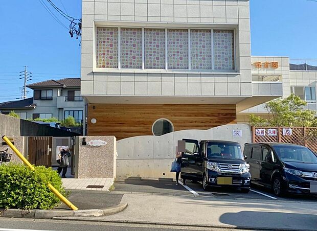 昇人会 かえで保育園（445m）