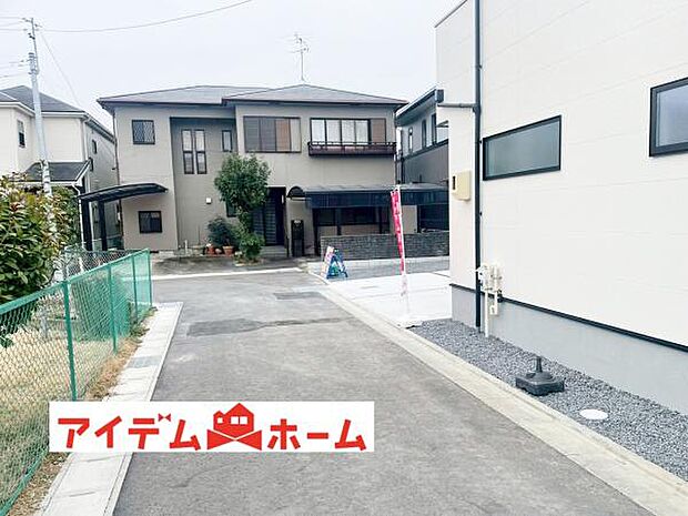 前面道路(2026年2月)撮影