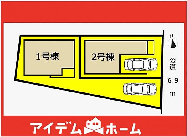 本物件は2号棟です♪