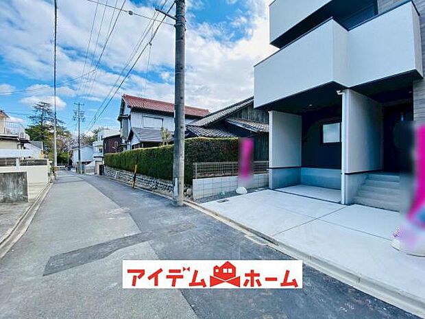 前面道路(2026年1月)撮影