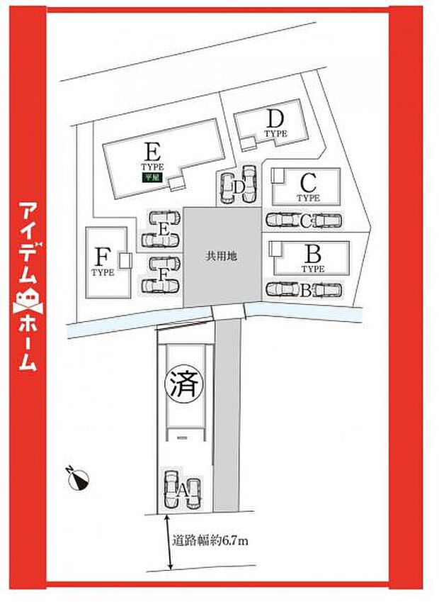 本物件はC号棟です♪