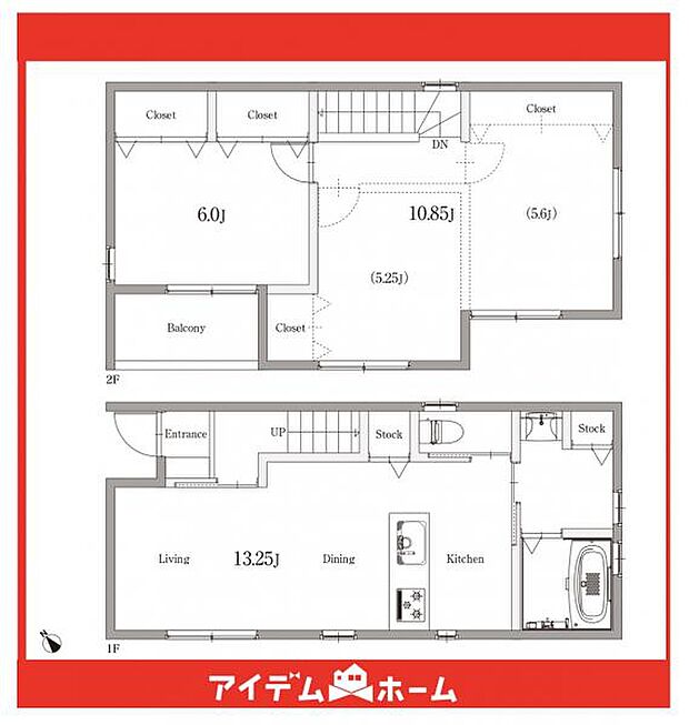 ☆B号棟間取図☆
