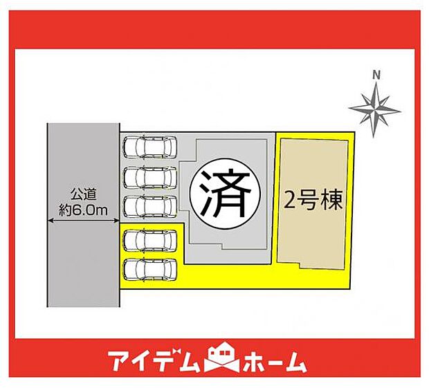 本物件は2号棟です♪