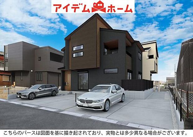 ☆全体完成予想図☆