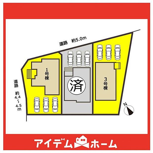 本物件は3号棟です♪