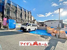 瀬戸市山の田町　3号棟