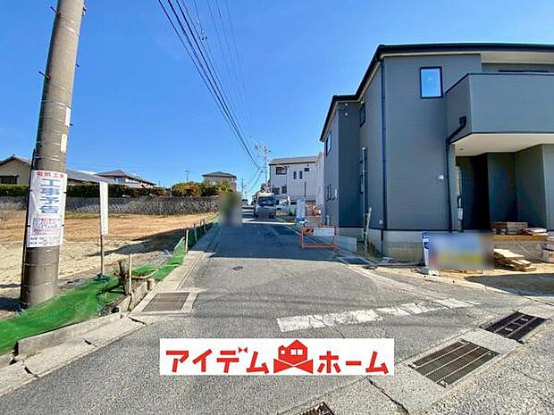 前面道路（2026年2月）撮影