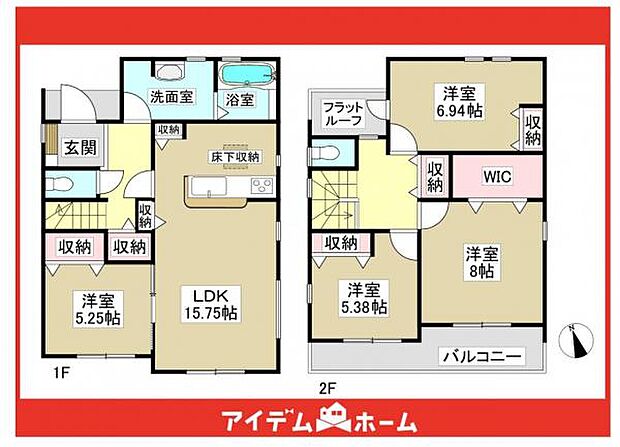 ☆2号棟間取図☆