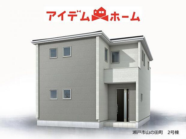 ☆2号棟完成予想図☆