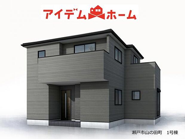 ☆1号棟完成予想図☆