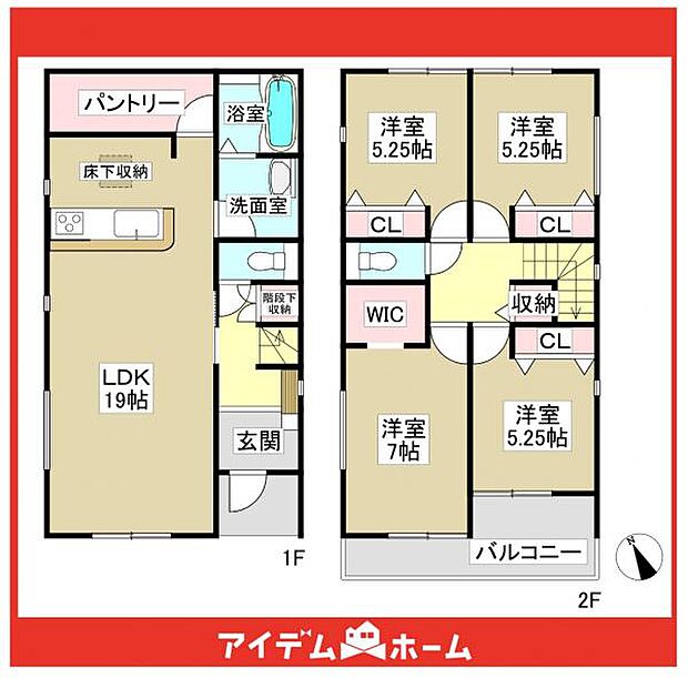 ☆4号棟間取図☆