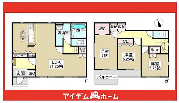 ☆3号棟間取図☆