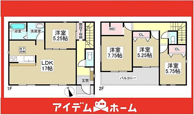 ☆2号棟間取図☆