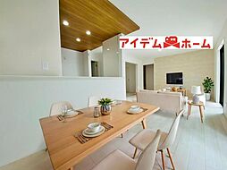 瀬戸市高根町2期 2号棟