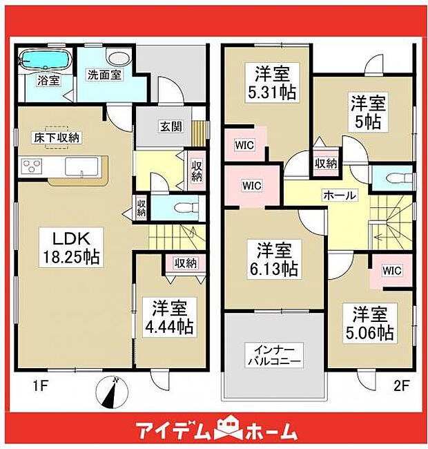☆2号棟間取図☆
