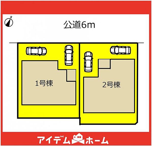 本物件は2号棟です♪
