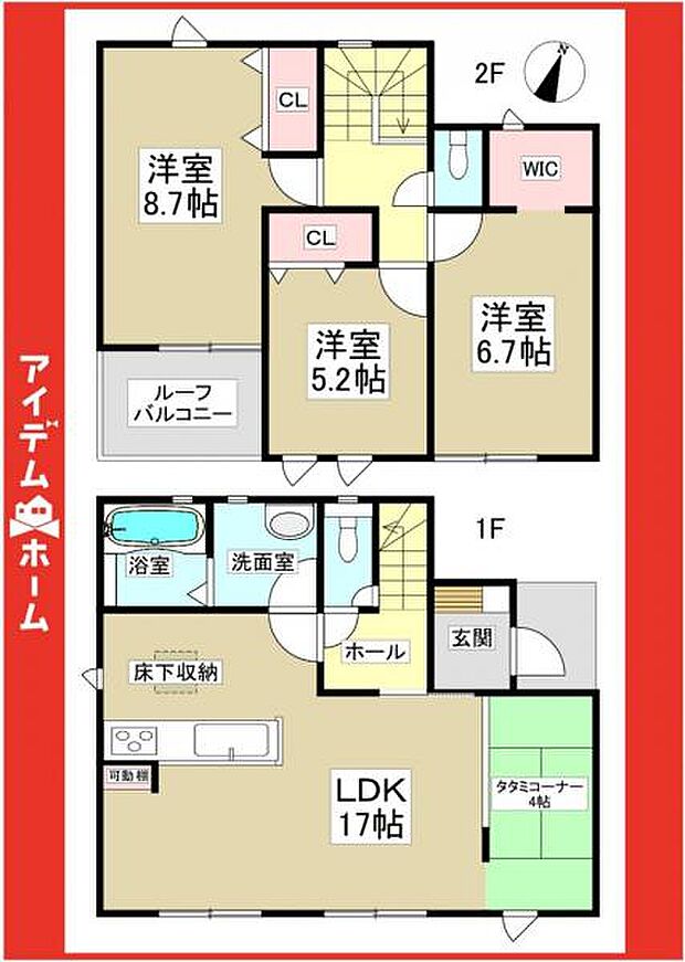 ☆1号棟間取図☆