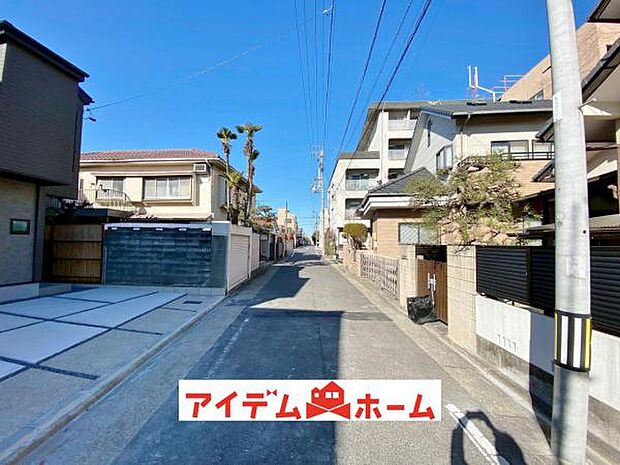 前面道路（2026年2月）撮影